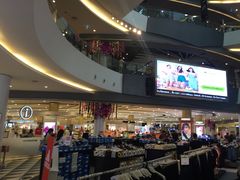 -naraya(玛雅百货店)