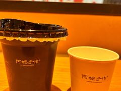 -阿嬷手作(南宁百盛印象城店)