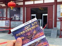 -《12·12》西安事变大型实景演出