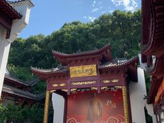 -卓刀泉寺