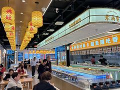 -素满香·全民食养自助(长宁龙之梦店)