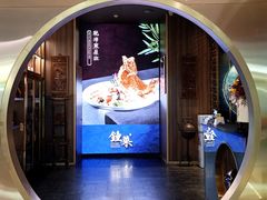 -钟菜·粤菜点心·宴请(海上世界·汇港二期店)