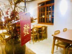 -像素研食The pixlab (皮市街店)