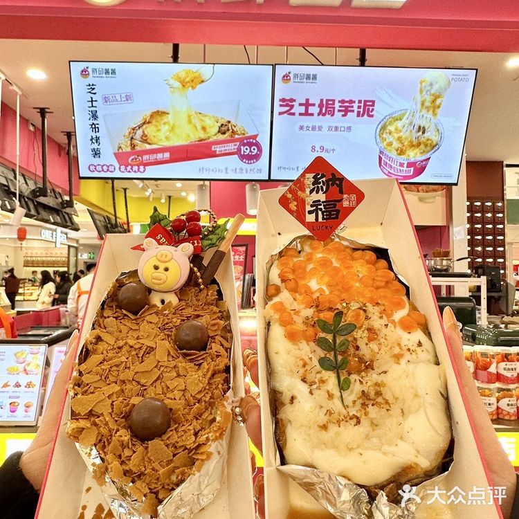 唯一缺点！郑州春天限定！