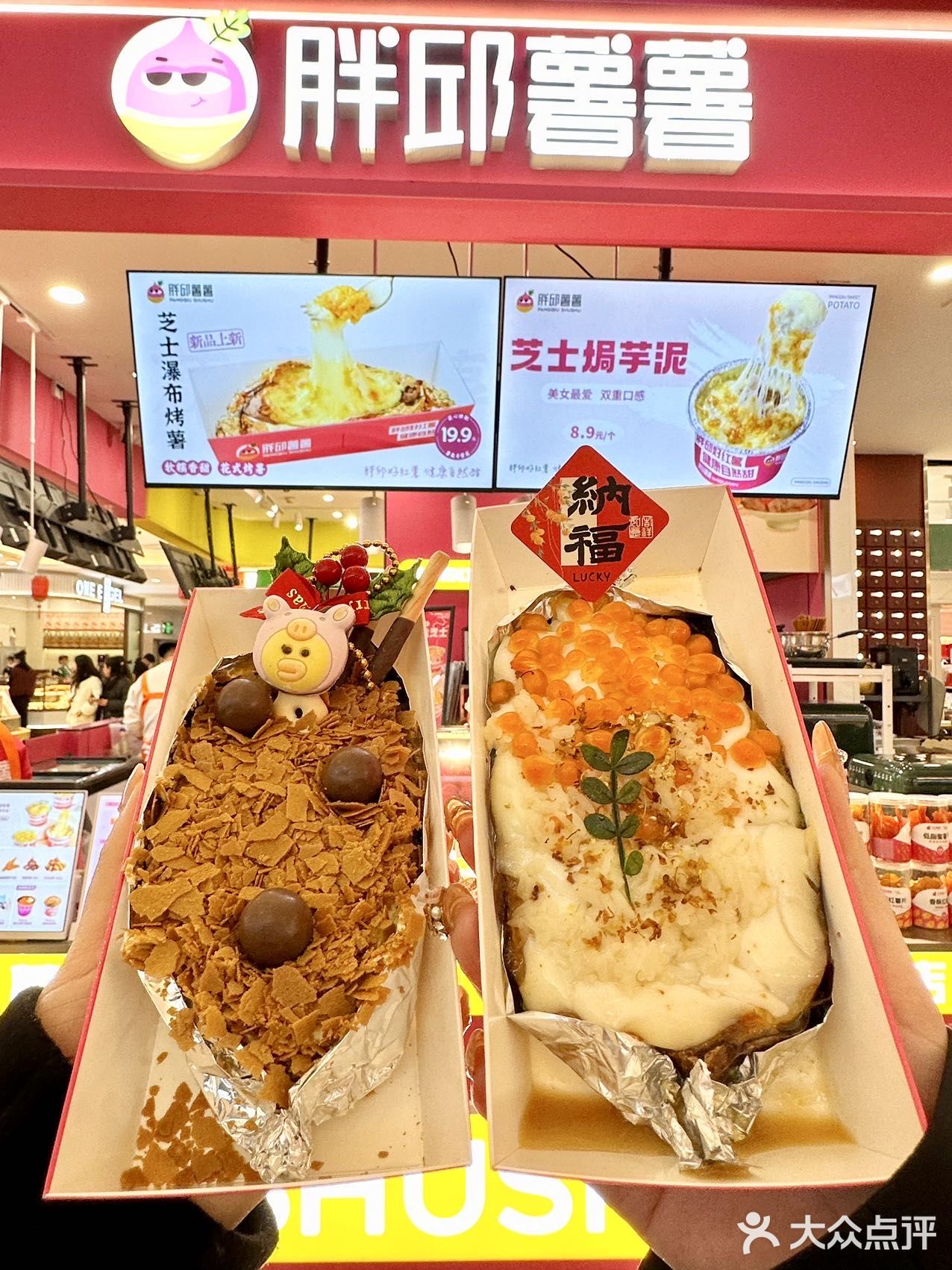 唯一缺点！郑州春天限定！