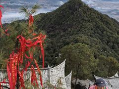 -腾冲云峰山