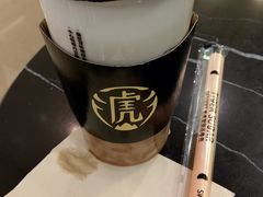 芋頭厚鮮奶-老虎堂黑糖专売