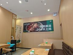 -蒙自源米线大王(宝安尖岗山店)