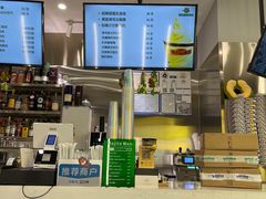 -猫王榴莲世家(三里屯SOHO商场店)