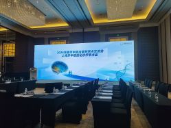 -上海雅居乐万豪侯爵酒店·宴会厅