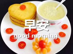 -佩家私房烘焙(宝龙店)