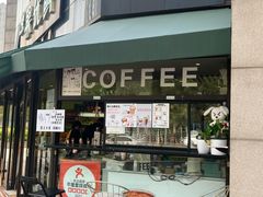 -卖呆儿咖啡(望京店)