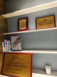 -Dr.U博士医疗美容医院