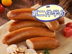 -ALDI奥乐齐超市(浦东大华锦绣优嘉店)