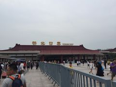 -珠海拱北口岸