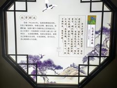 -包公祠