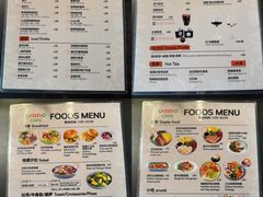 -ommo cafe(半岛城邦店)