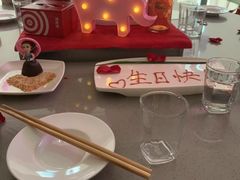 -海底捞火锅(凯德广场店)