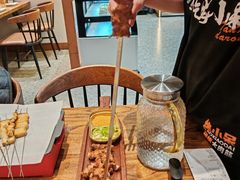 -烤小呆碳烤大肉筋