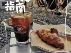 -The Roastery By AllYouWant(福田店)
