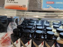 冷萃咖啡-BreadTalk面包新语·烘焙蛋糕(中心书城店)