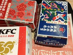 门面-肯德基(龙盛新天地店)