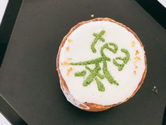 饼干杯奶盖茶-茶是一枝花泡茶店