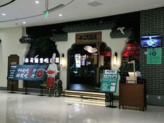 -十二饭点·川菜(北站圆融店)