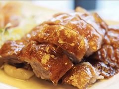 明炉吊烧鹅-富力丽思卡尔顿酒店·丽轩中餐厅