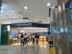 -泸溪河桃酥(西直门凯德店)