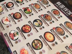 -食代馆(深业上城店)