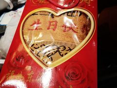 -佳兰雅序融合菜(高新店)
