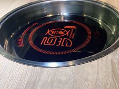 -百岁我家酸菜鱼·烤串(运河上街店)