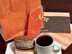 -辛一·铜锣烧(鸿寿坊店)