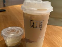 -阿嬷手作(成都万象城店)