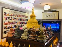 -福慧慈缘素食餐厅(王府井店)