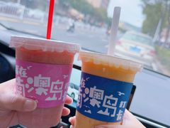 -南澳岛打卡果汁冰公司