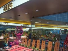 -透明思烤·自助烤肉海鲜火锅(东部星悦天地店)