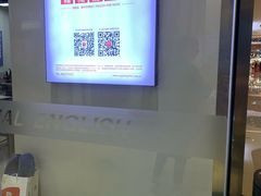 -诺亚雅思托福北郊中心(凤城路店)