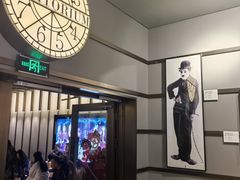 -成都百丽宫影城(LUXE太古里店)