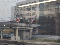 -岳阳站