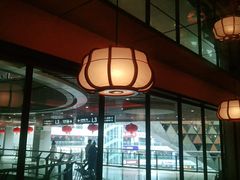 -仓桥家·焗寿司·锅物(光谷步行街店)
