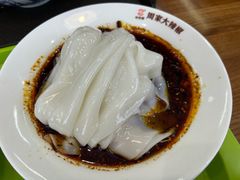 -周家大辣椒面皮(中山街店)