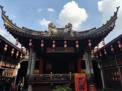 -蒋氏故居