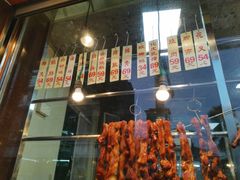 -森成美食店(海珠店)