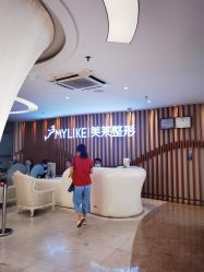 -深圳美莱医疗美容医院