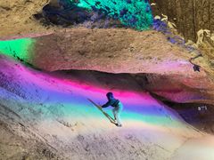 -寻龙山风景旅游区