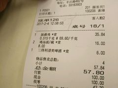-振鼎鸡(丰庄路店)