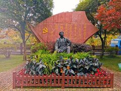 -毛泽东同志旧居