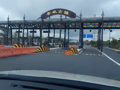 -赤坎·广东华侨国际旅游度假区